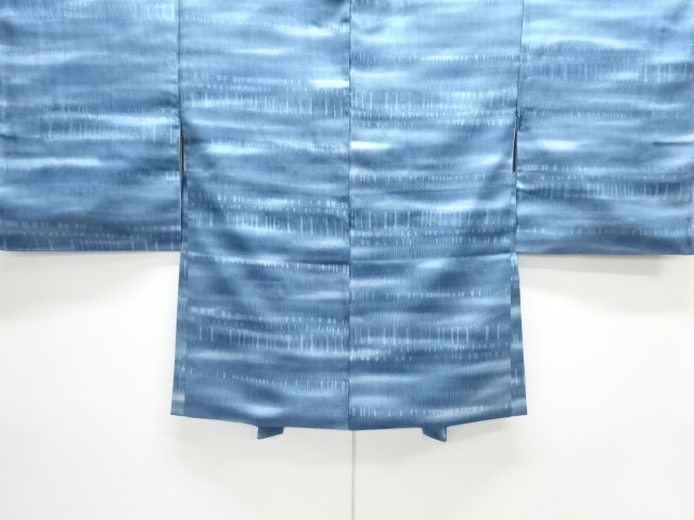 Japanese Kimono / Haori Coat Dochugi Silk